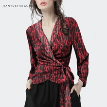 High Street красная леопардовая блузка женская с треугольным вырезом с длинным рукавом и поясом, элегантные тонкие весенние летние офисные повседневные блузки