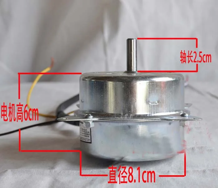 220V 60W 0.23A electric fan parts full copper wire motor YYHS 60