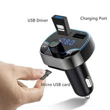 Совершенно модный Удобный с помощью одной кнопки ответа автомобиля заглушка для прикуривателя Bluetooth FM передатчик MP3 плеер радиостанция с диапазоном частот USB держатель