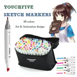 Touchfive 80 цветов анимации дизайн алкоголь ручка маркер Графическое искусство маркер с широкий тонкий точки для школы подарки