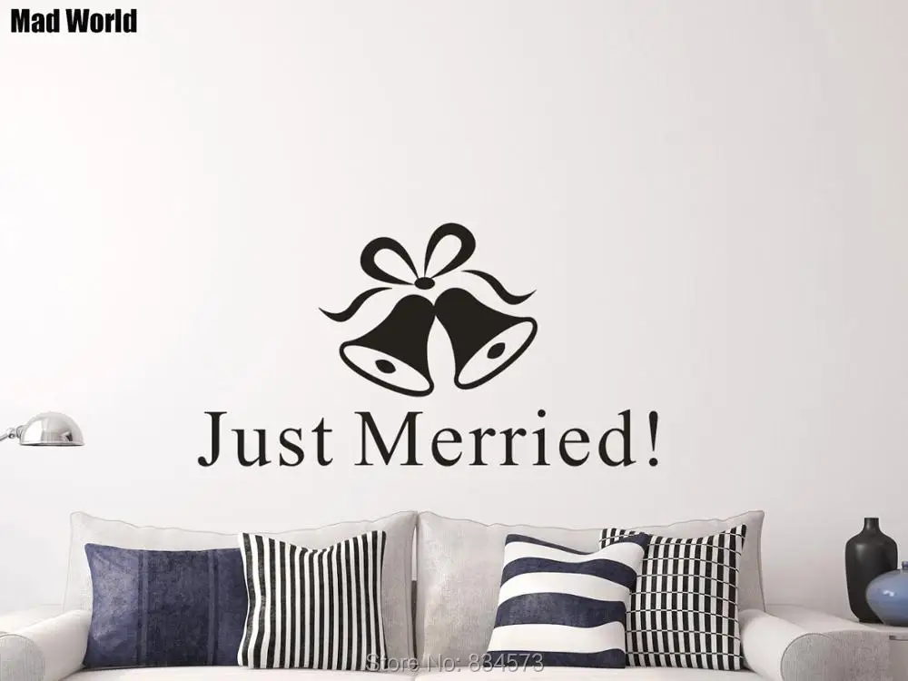 Just Married Wedding Bells Wedding Romantic Wall Art Stickers Wall
