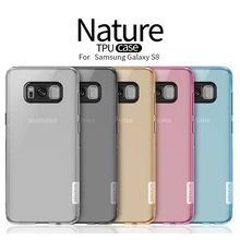 

NILKIN for Samsung S8 Case 5.8'' Nillkin Nature Transparent Clear Soft Silicon Phone TPU Protector Cover for Samsung Galaxy S8
