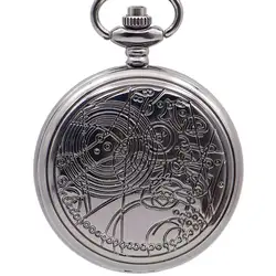 Классический, в ретро стиле кто доктор кварцевые карманные часы цепь кулон ожерелье reloj de bolsillo мужские Мальчики Fob часы подарок CF1024