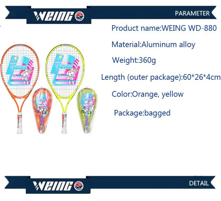 Weing детская сплит-теннисные ракетки алюминиевый теннисные ракетки Симпатичные Свежий детская ракетка