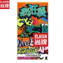 6pcs/pack condom Elasun Ultra thin Penis Sleeve ultra-lubricated smooth contraception condoms for men sex toy Adult product