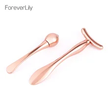 Шпатель для масок для лица розовое золото DIY крем для глаз массаж глаз Уменьшение усталости Массажная палочка против морщин макияж Косметические средства