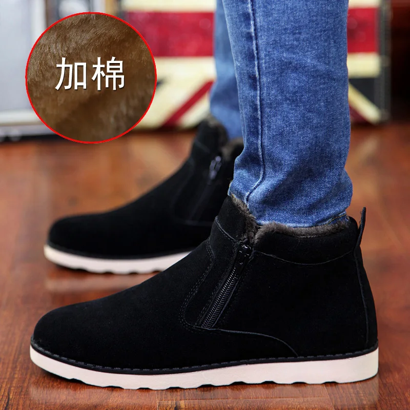 2019 die Neueste Mode flachem boden Freizeit Schnee Stiefel Arbeit Winter Stiefel Bare Stiefel Nicht-slip leichte Kurze rohr Plus Velve