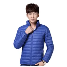 Мужская Осенняя зимняя куртка на утином пуху, ультра светильник, тонкий размера плюс, зимняя куртка для мужчин, модная мужская верхняя одежда, пальто