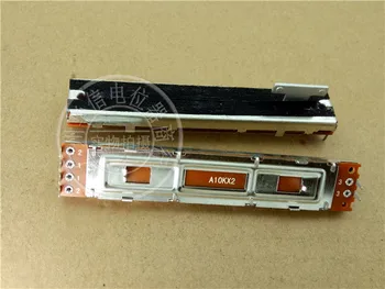 

2pcs Mixer double potentiometer SC-60G / A10K-8T handle variable resistor