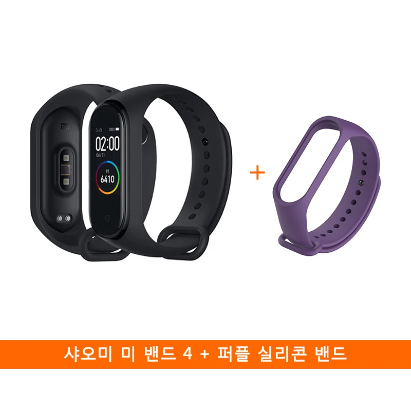 Глобальная версия Xiaomi mi Band 4 Smart mi band цветной экран Браслет Пульс фитнес музыка Bluetooth 5,0 50 м водонепроницаемый - Цвет: Purple Silicone