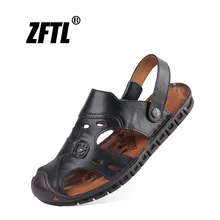 ZFTL/Новые мужские пляжные сандалии Повседневные тапочки большой размер натуральная кожа летние мужские шлепанцы на мягкой нескользящей подошве 097