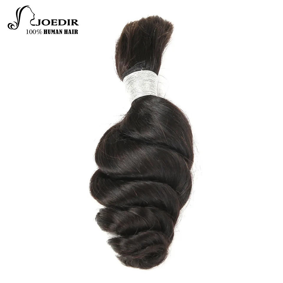 Joedir предварительно цветные бразильский свободная волна человеческих Наращивание волос плетением без утка 1 шт. 10-26 дюймов Волосы Remy оптом
