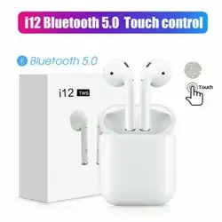 Новинка 2019 года i12 TWS i10 обновления Bluetooth Air pods беспроводной наушники Touch Управление гарнитура