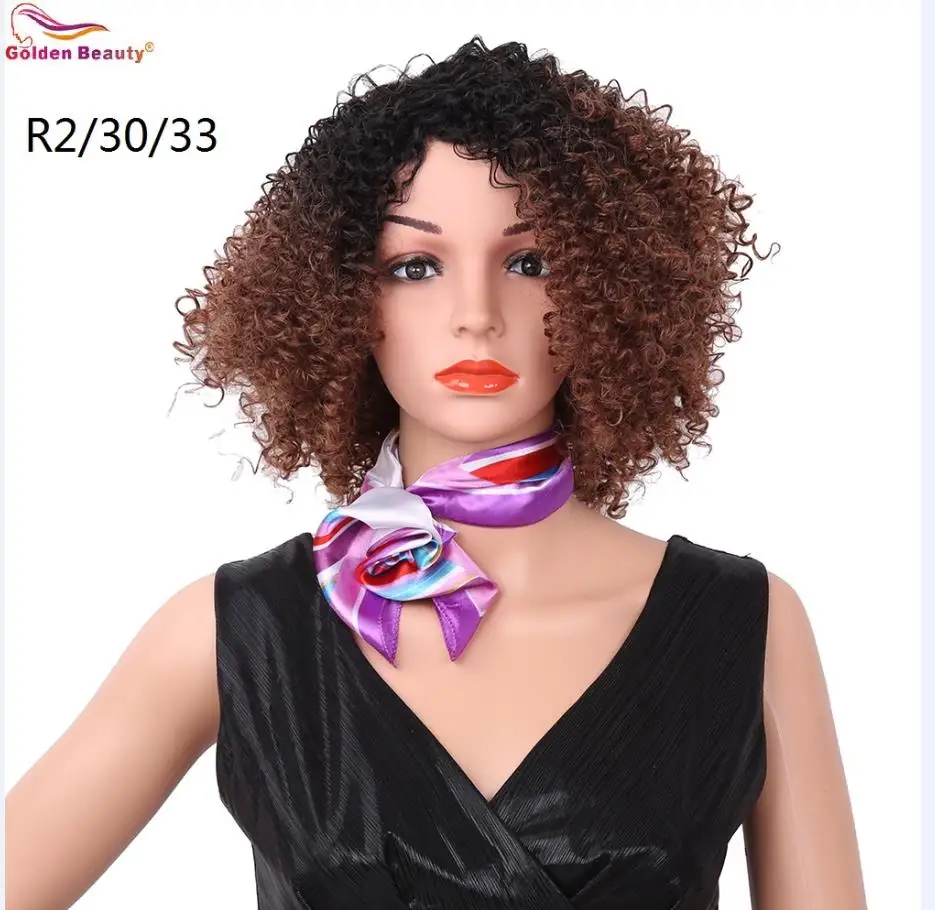 10-12 дюймов короткий афро кудрявый парик в Африканском американском стиле натуральные черные коричневые синтетические волосы парики для женщин - Цвет: T1B/30