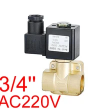 3/4 дюйма DN20 16 бар AC220V NC Электрический Электромагнитный мембранный Клапан модель 0927300, воздух, вода, масло, diesel