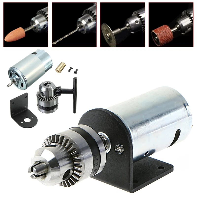 

OOTDTY Mini Hand Drill DIY Lathe Press 555 Motor w/ 1/8" Chuck+ Mounting Bracket 12-36V 1A0510