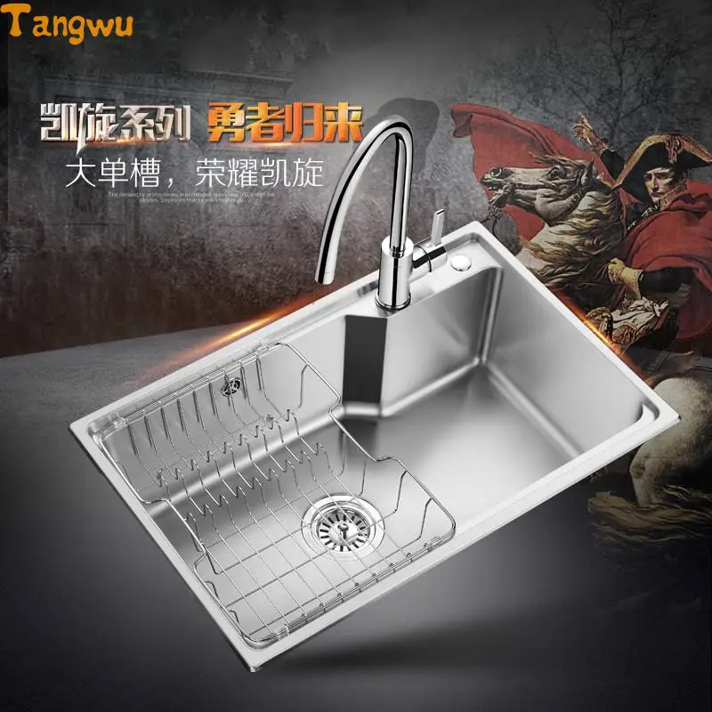 Free shipping stainless steel sink single slot kitchen wash dishes single tank washing basin