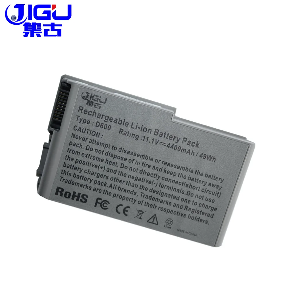 Аккумулятор JIGU для ноутбука Dell 451 10132 10194 4M010 4P894 6Y270 BAT1194 C1295 C2603 G2053A01 J2178 M9014 U1544 W1605