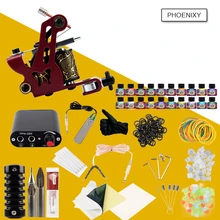 Полный набор для тату-машины, 20 цветов, черный пигмент, наборы, мощность, тату для начинающих, комплекты зажимов, Перманентная тату машинка для макияжа