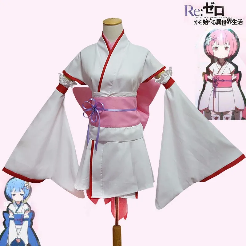 Anime cosplay ReZero kara Hajimeru Isekai Seikatsu (Starting Life in Another World) Rem  Ram Cosplay clothes Costume (1)