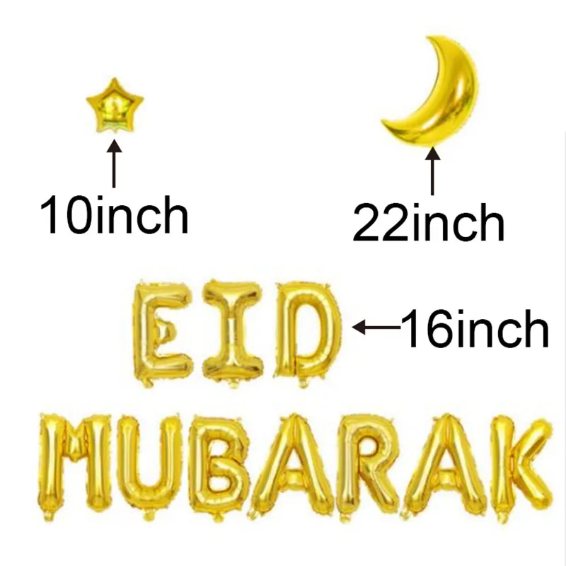 16 дюймов золотые воздушные шары Eid Mubarak Рамадан баннер вечерние чные украшения