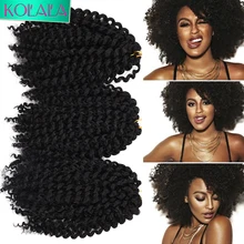8″ Afro Kinky Curly Crochet Braids Marlybob Freetress Wavy Braiding Hair Extensions 3pcs/set Havana Mambo Twist curly Bulk Hair