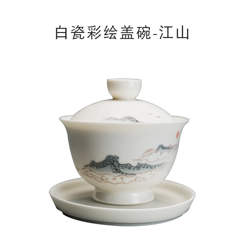 100 мл китайский стиль Gaiwan белая фарфоровая чайная миска с крышкой набор блюдец чайная посуда для напитков пиалы для чая Chinaware Декор - Цвет: B