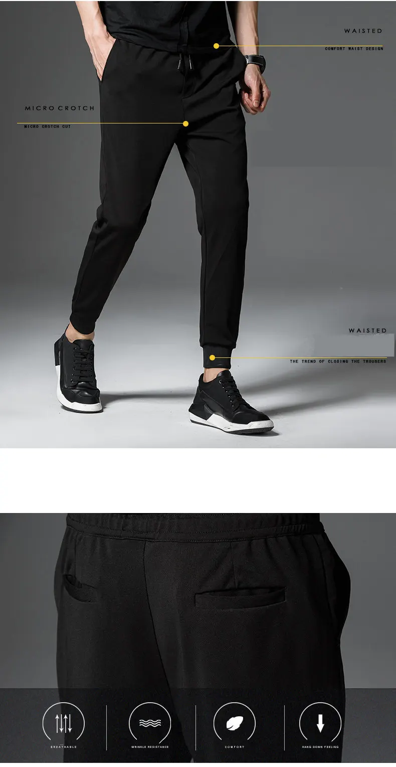 MRMT Высокое качество Мужские брюки для отдыха шаровары мужские брюки свободные ноги брюки для мужчин брендовая одежда мужские брюки спортивные джоггеры