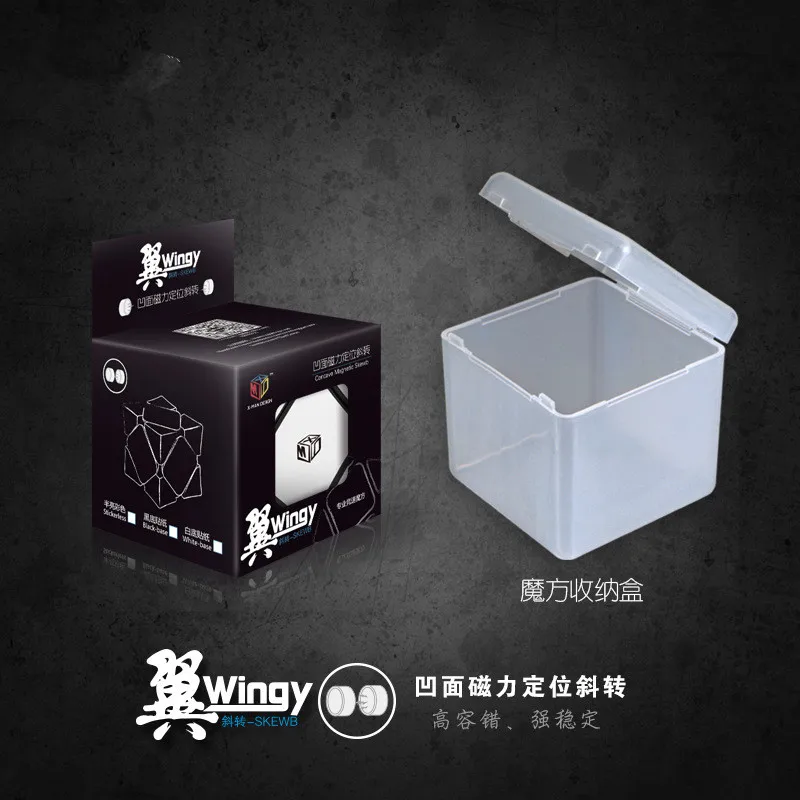 QiYi Thunderclap черный Qiyi Valk3 MoFangGe Thunderclap V2 stickerless QiYi Warrior W Qiyi вогнутый Магнитный wingy axis черный