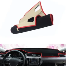 Подходит для VW Passat 2006-2013 приборной панели автомобиля Избегайте свет Pad Инструмент платформа Настольная Крышка коврик силиконовая Нескользящая задняя поверхность