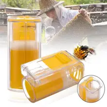 1 шт. пчелиная королева маркировочный Ловец пластиковый одной рукой маркер для бутылки Плунжер плюшевый пчеловод инструмент садовый пчеловод королева ловушка для пчел