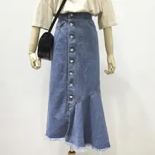 Размера плюс с пышной юбкой Для женщин джинсовая юбка фасона "Русалка" с высокой талией осенние джинсы однобортное колено-Длина юбки
