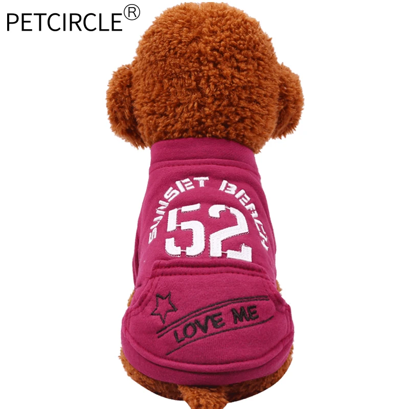 Натуральная petcircle новые спортивные собака одежда Костюмы для маленький большой
