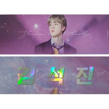 Заказной двухсторонний Печатный аплодирующий лазерный бумажный kpop лозунг голографический Баннер 10 шт