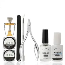 Кусачки для ногтей из нержавеющей стали для ногтей Выравнивающий клей носок дизайн ногтей набор многофункциональный набор инструментов для маникюра средство по уходу за ногами