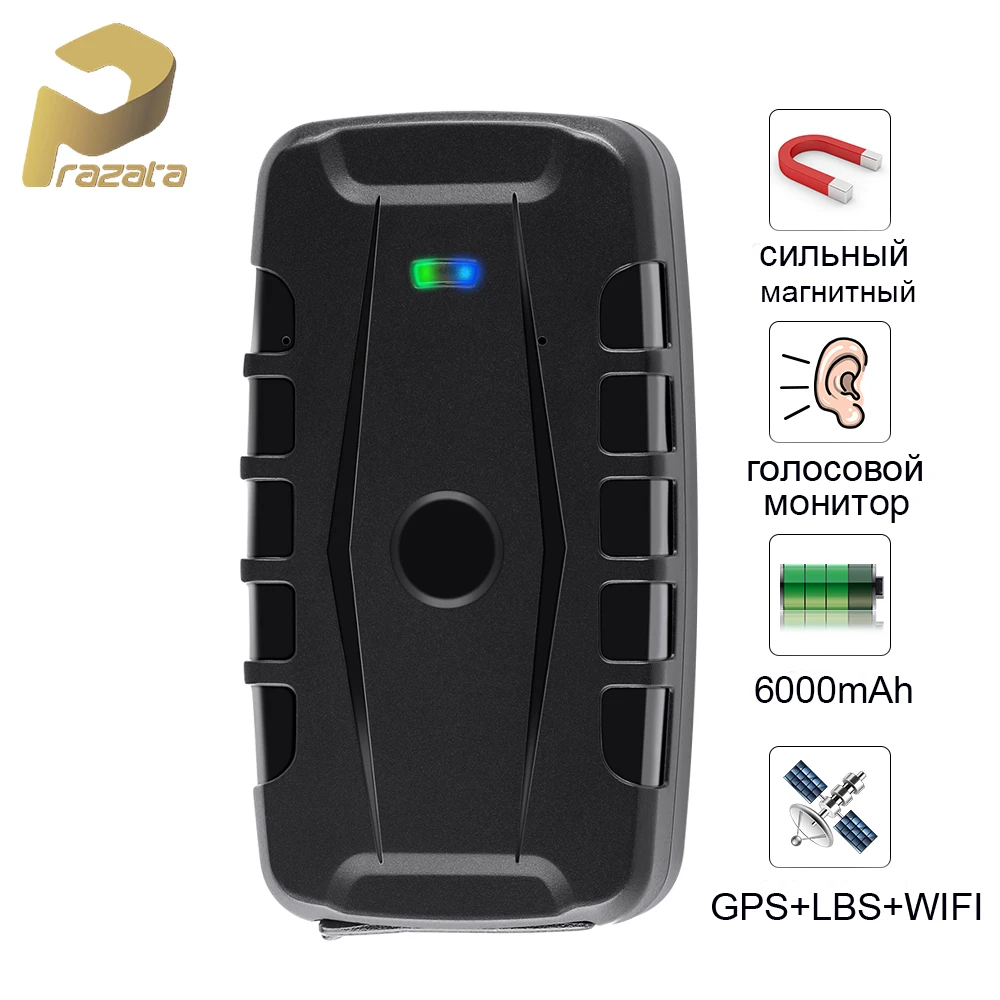Автомобильный GPS-трекер Prazata LK209E водонепроницаемый 2G магнитный голосовой монитор