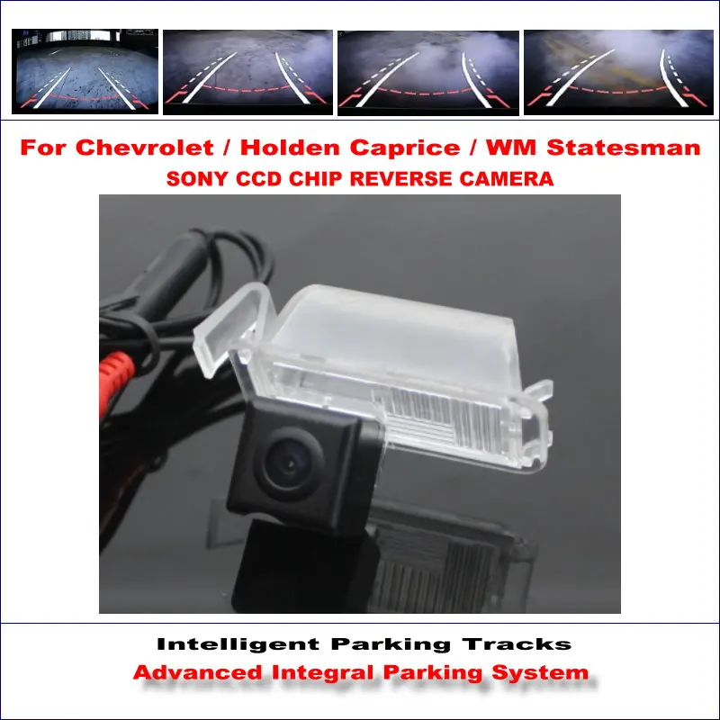 

Умная камера для Chevrolet Chevy/Holden Caprice/WM Statesman 2007-2012