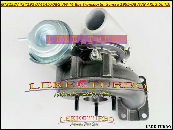 GT2252V 454192 454192-5006S 074145703G For Volkswagen T4 Bus Transporter Syncro 1995-03 AVG AXL 2.5L TDI  (4)