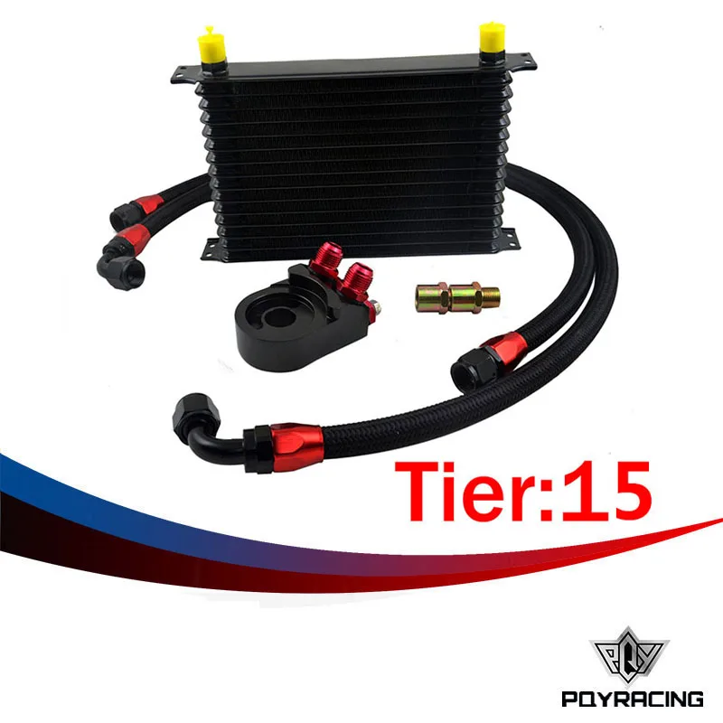 

PQY - Universal 15 ROWS Trust type OIL COOLER + AN10 Oil Filter Cooler Sandwich Plate Adapter + 2PCS NYLON BRAIDED HOSE LINE