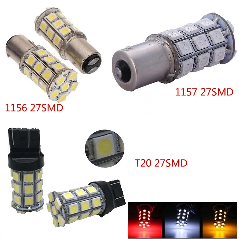 Лампочки без ошибок COB 1156BA15S/1157/T20 5050 27SMD свет разрешение на парковку пластина