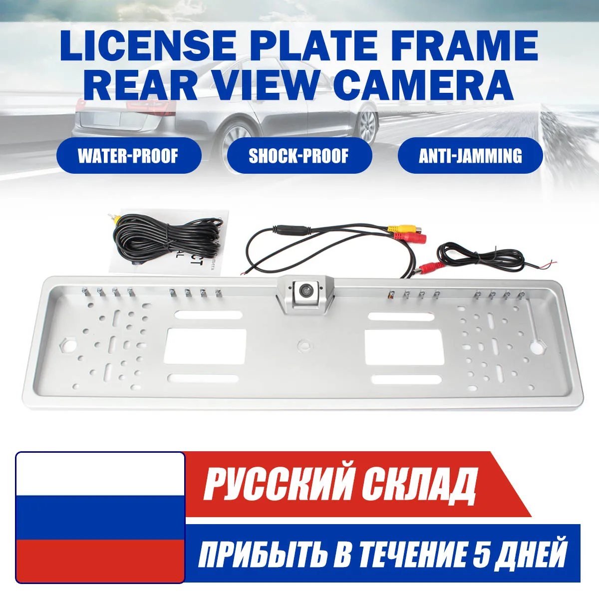 

170° Camera 16 LED Rear Parking Back Up Sensor System EU European German Russian License Number Plate Frame Holder Night Vision