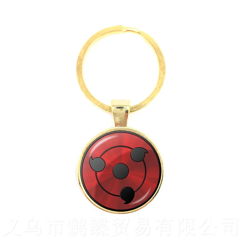 

2018 New Japan NARUTO Sharingan Keychain Uzumaki Naruto Red Eye 25mm Glass Cabochon Keyring Gift For Friends