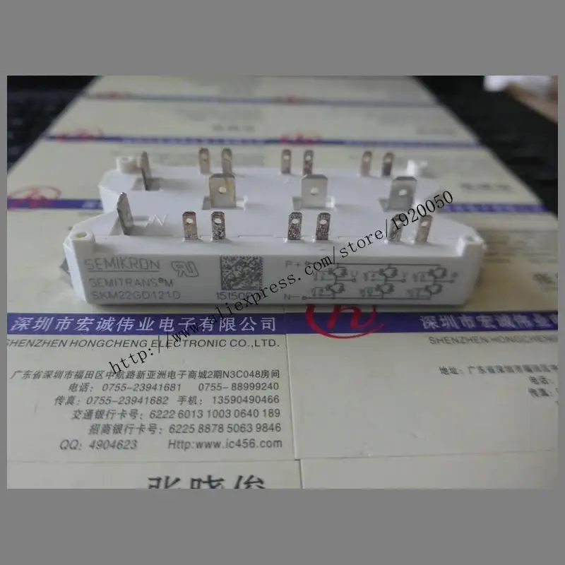 

SKM22GD121D module special sales Welcome to order !