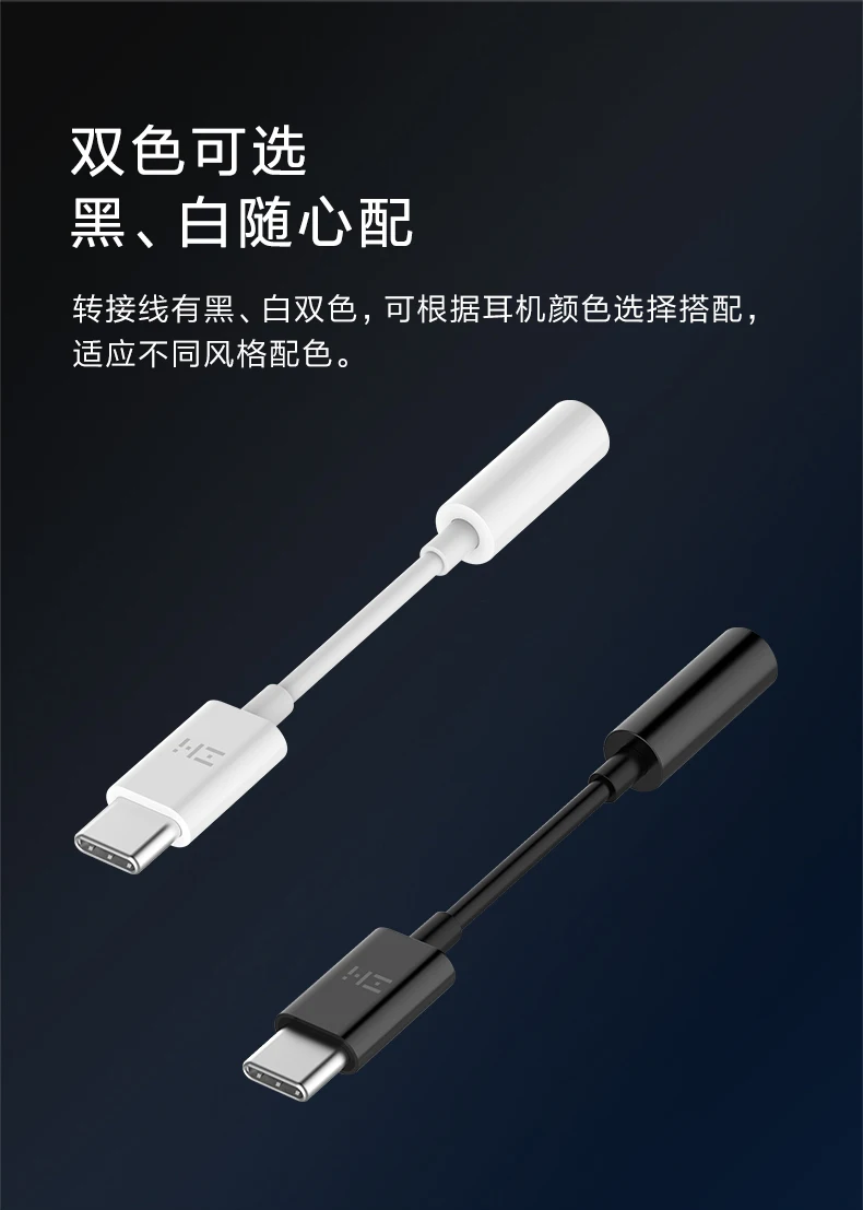 Xiao mi Z mi usb type c to 3,5 мм аудио адаптер для mi 9 8 mi x 3 huawei mate 20 pro usb c to aux кабель-конвертер для наушников