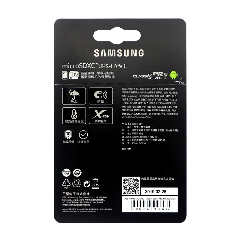 Карта памяти SAMSUNG Micro SD EVO PLUS 256 ГБ 128 Гб 64 ГБ 32 ГБ SDHC SDXC класс 10 C10 UHS-1 TF карты транс флэш 4K microsd