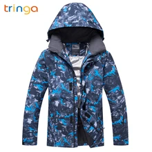 TRINGA новая зимняя уличная Лыжная куртка Мужская ветрозащитная водонепроницаемая одежда для сноуборда, альпинизма, лыжного спорта спортивная куртка