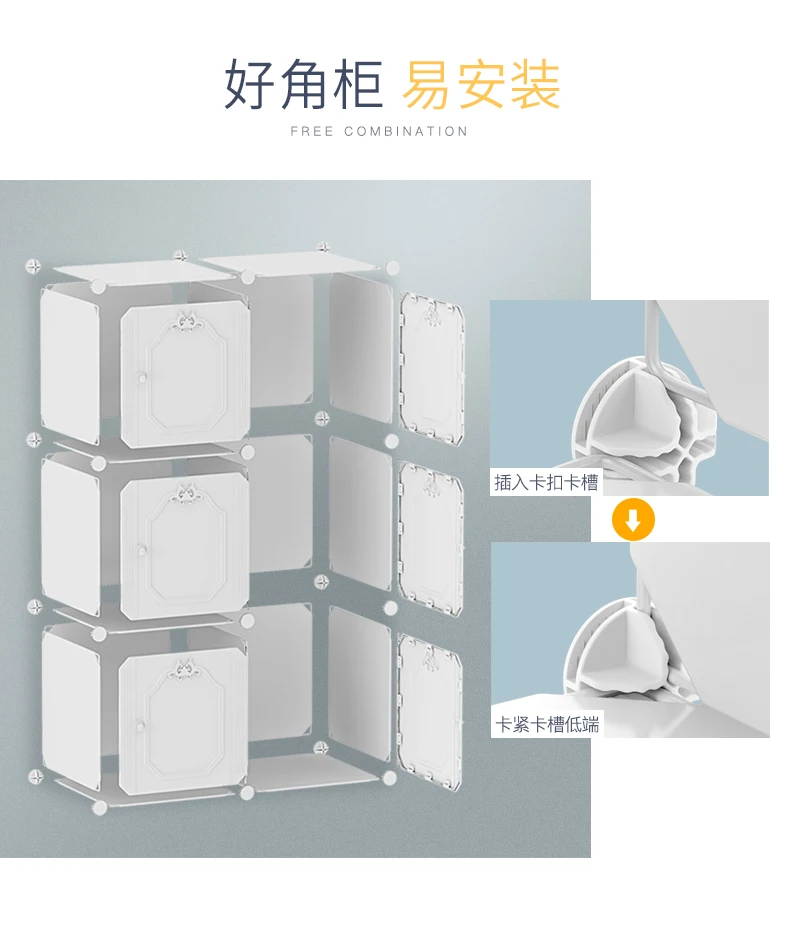 Wardrobe storage rack partition tiered bedroom bed bed student dormitory artifact