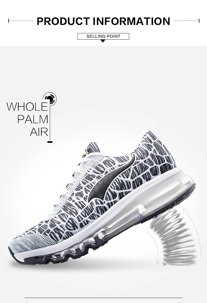 1156详情--改_01 (3)