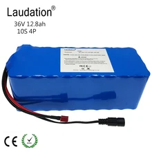 Laudation 10 S 4 P 36 V 12ah 500 W высокой мощности и емкости 18650 литиевый аккумулятор для мотоцикла Электрический автомобильный велосипед Скутер с BMS