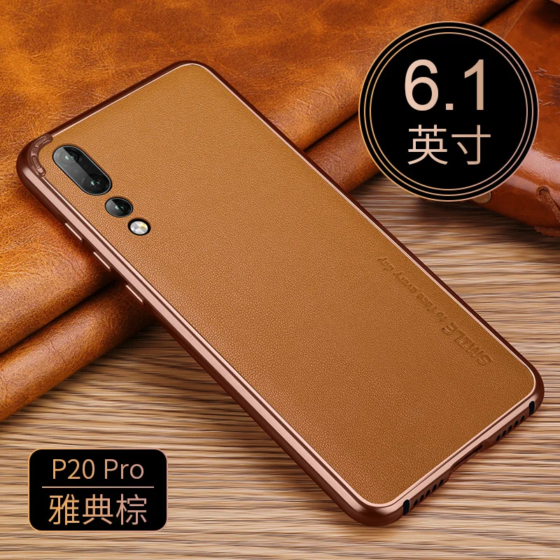 P20-Pro-